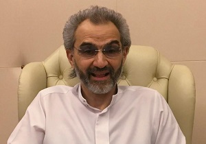 توافق محرمانه ولید بن طلال با دولت سعودی برای رهایی‌اش از زندان