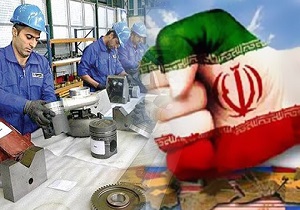 خبر عید/////////مقابله با واردات بی&zwnj;رویه ضرورت فراموش شده شعار سال