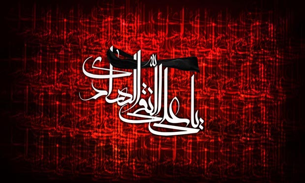 زیباترین والپیپرها ویژه شهادت امام هادی (ع) 97
