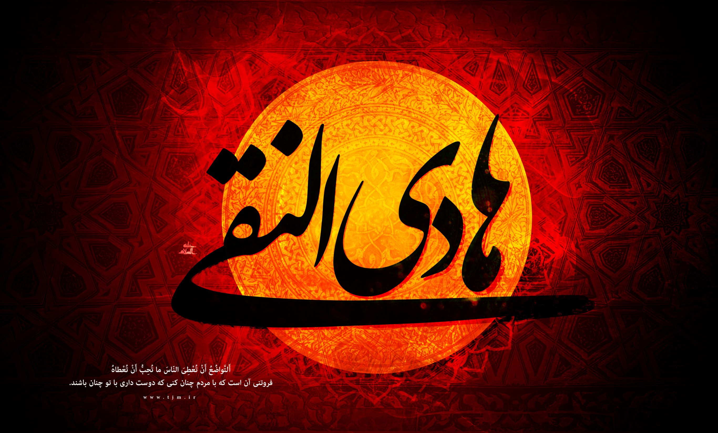 زیباترین والپیپرها ویژه شهادت امام هادی (ع) 97