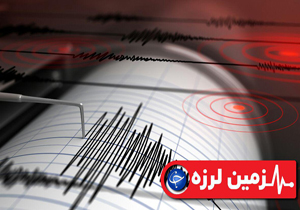 وقوع زمین‌لرزه سه و ۶ دهم ریشتری در گندمان