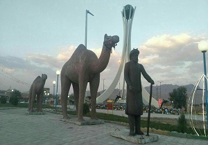 نصب المان نوورزی در خاش