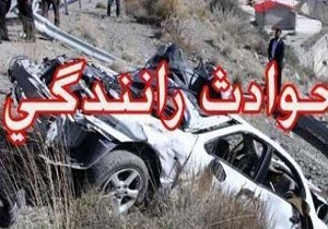 ۲۰ مصدوم در حوادث رانندگی استان قزوین