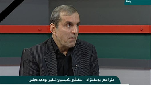 جزئیات مصوبه افزایش 20 درصدی حقوق کارکنان دولت