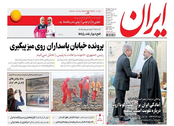 از ماجرای گلستان هفتم در ایستگاه دولت و مجلس تا اقدامات مشکوک در بهارستان!