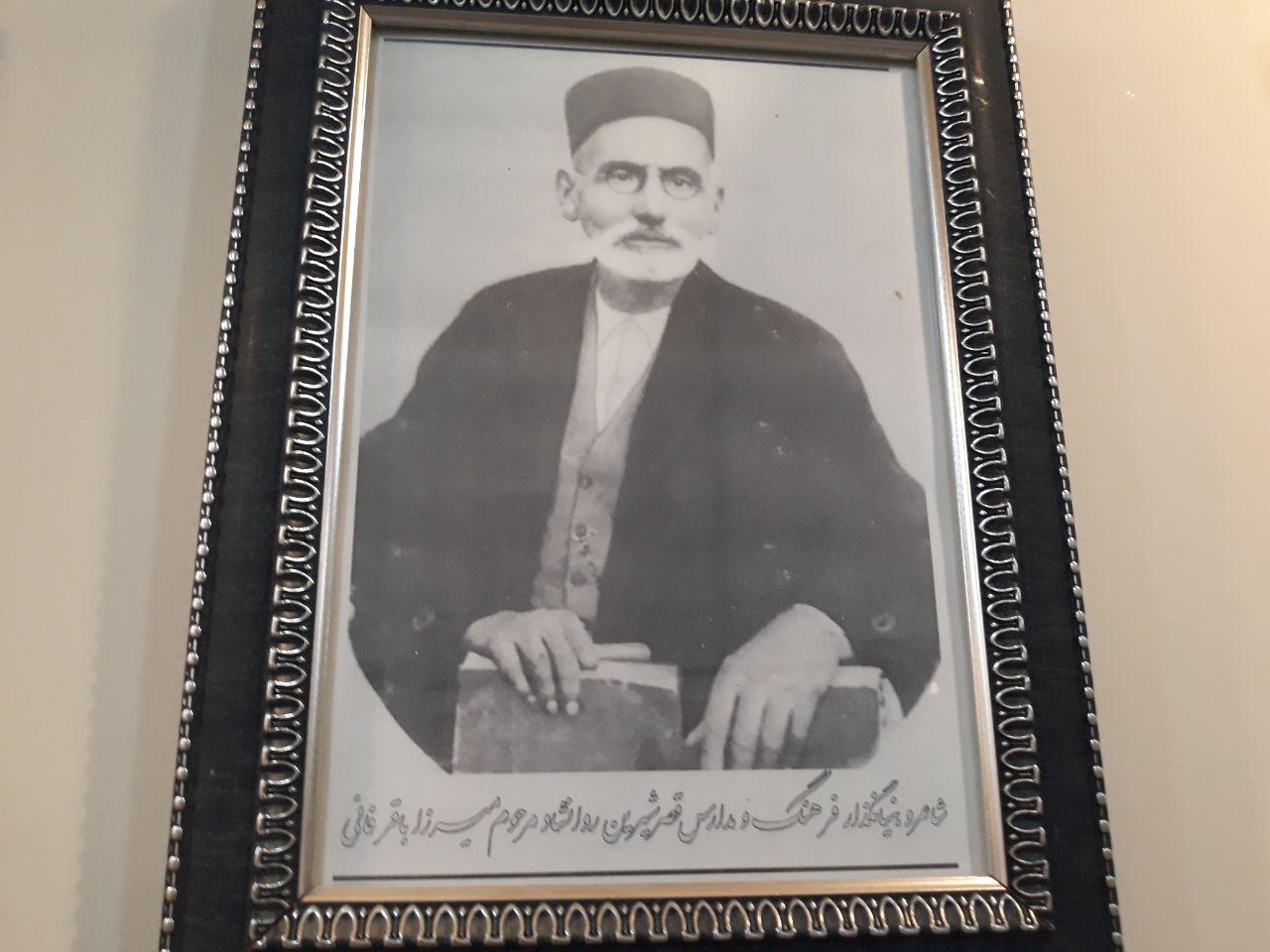 مرور تاریخ شکل گیری آموزش و پرورش کرمانشاه در یک مدرسه