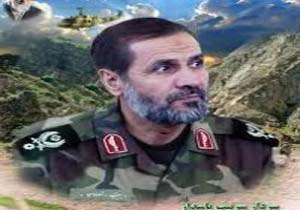 شهید 