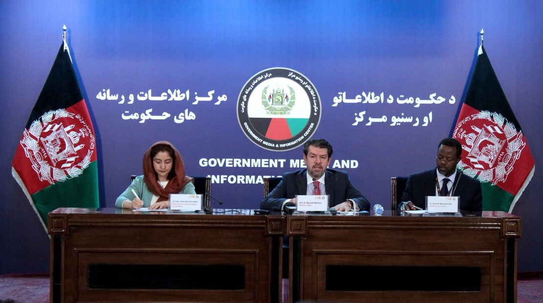 کمک ۱۵۰ میلیون دالری سازمان ملل متحد به افغانستان