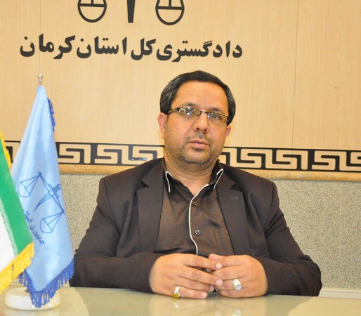 برگزاری ۳۳ دادگاه به صورت ویدئو کنفرانس در استان کرمان