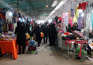 برپایی نمایشگاه فروش بهاره استان گلستان