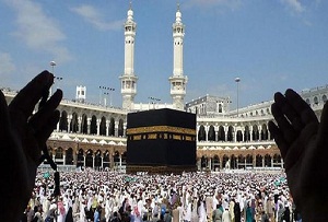 ثبت نام دارندگان فیش حج تا پایان دی ۸۵ دراستان مرکزی