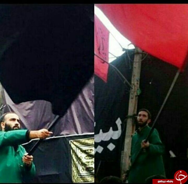 چه سری در این علمداری نهفته است؟+ تصاویر