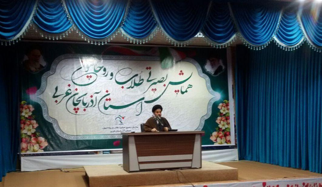 برگزاری همایش بصیرتی طلاب و روحانیون آذربایجان غربی