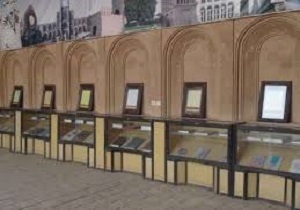 برپایی نمایشگاه اسناد و تصاویر کتابخانه ملی ایران در خانه لاریها در یزد