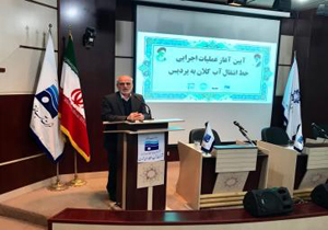 آیین آبرسانی از روستای کلان به شهر جدید پردیس برگزار شد