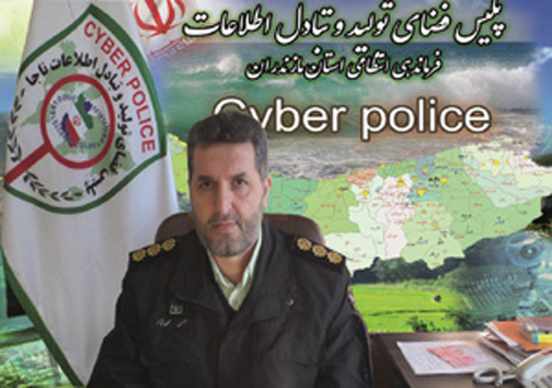 نگاهی گذرا به مهمترین رویداد&zwnj;های پنج شنبه ۳ اسفندماه در مازندران