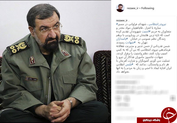 تسلیت محسن رضایی به مناسبت شهادت ماموران نیروی انتظامی +عکس