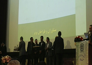 تجلیل از مهندسان کشاورزی فعال استان فارس/مراسم روز مهندسی در شیراز برگزار شد