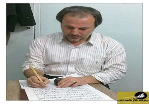 کاتب ممتاز قرآن کریم درگذشت
