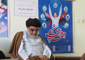 امام جمعه طبس دار فانی را وداع گفت