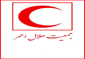 تصادف زنجیره‌ای چند خودرو در محور آشخانه - بجنورد +عکس