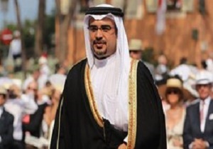 پُست جدید حکومتی پسر شاه بحرین