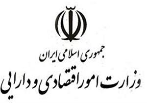 بیش از ۸۰۰ میلیون دلار سرمایه‌گذاری در سیستان و بلوچستان به تصویب رسید