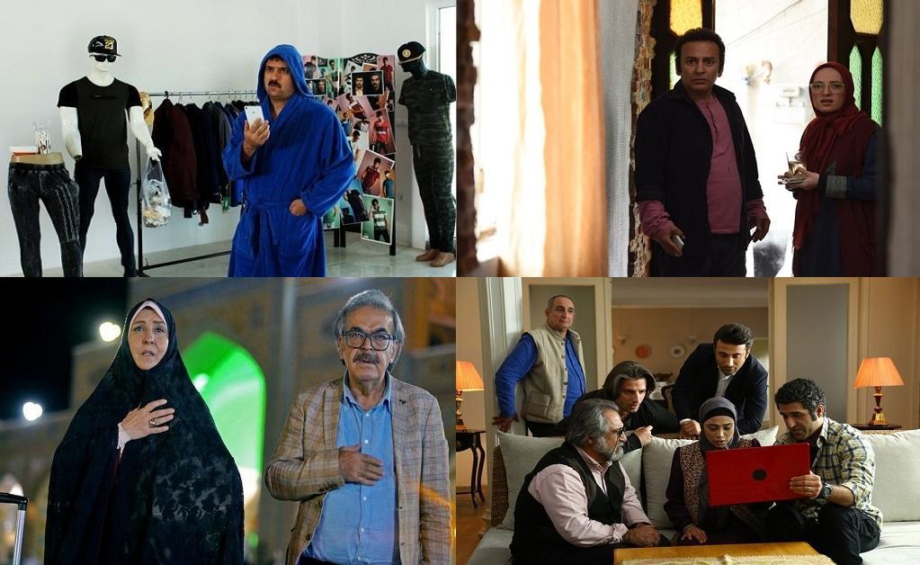 کدام سریال&zwnj;ها نوروز ۹۷ از تلویزیون پخش می&zwnj;شوند؟