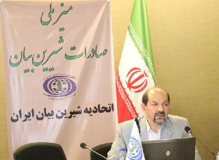 تولید سالانه حدود ۱۲ هزار تن شیرین بیان در فارس