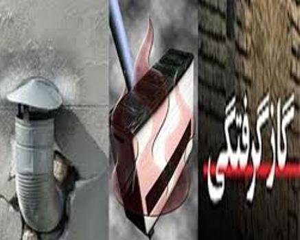 مسمومیت با مونوکسید کربن در زنجان  3 نفر را راهی بیمارستان کرد