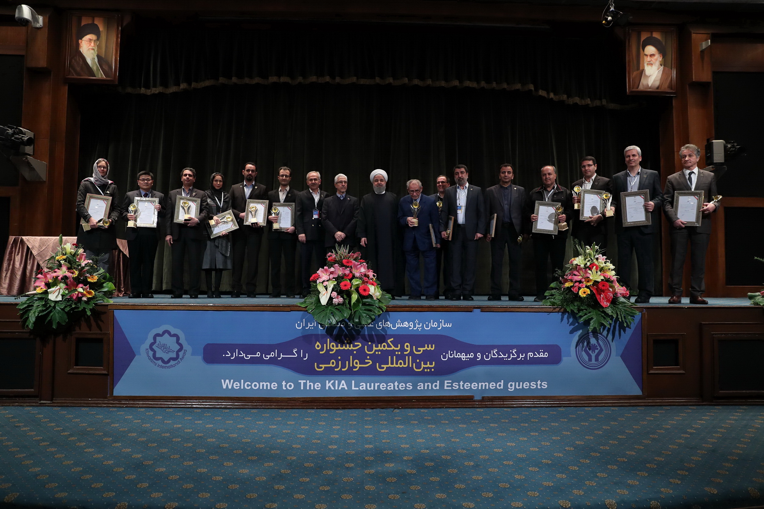 تقدیر از ۱۳ طرح برگزیده جشنواره بین&zwnj;المللی خوارزمی