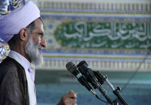نماز جمعه