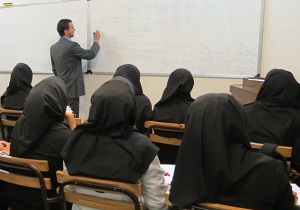 هیچ استادی نباید بدون گذراندن مراحل گزینش در کلاس درس حاضر شود