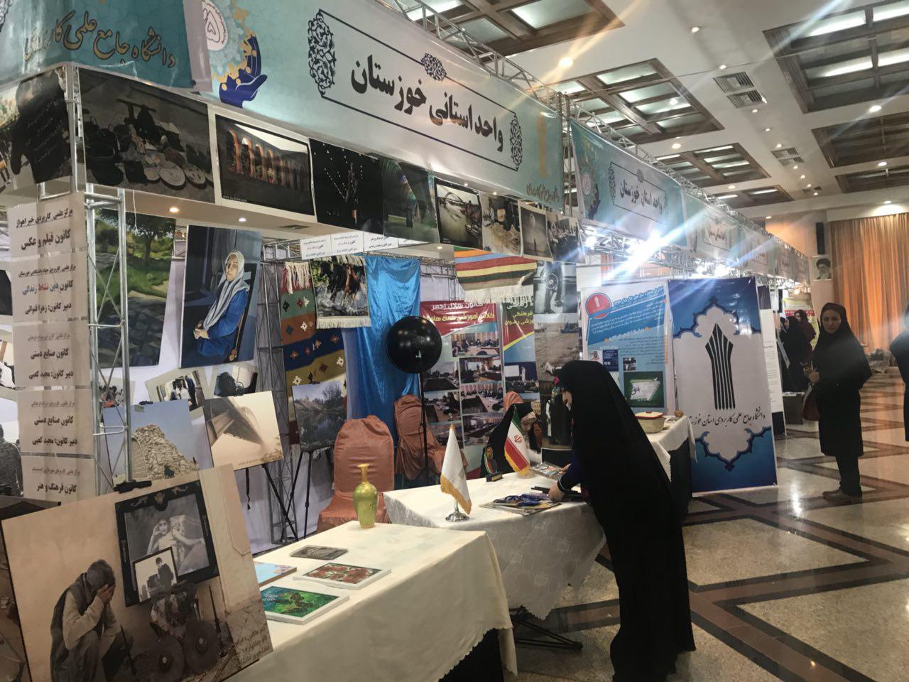 افتتاح اولین جشنواره و نمایشگاه درون دانشگاهی رویش در مشهد