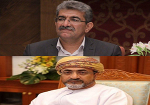 وزیر گردشگری و توریسم عمان به شیراز سفر می‌کند