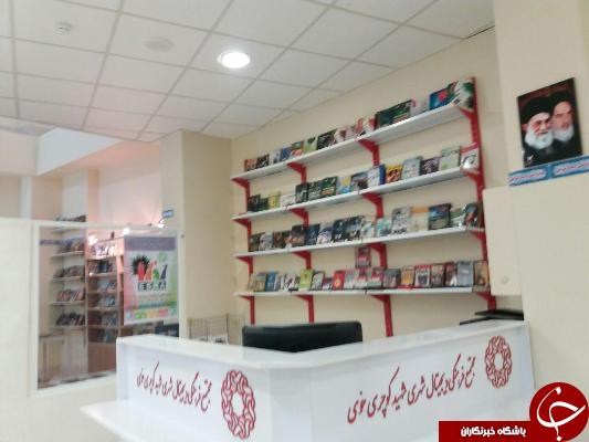 افتتاح مجتمع فرهنگی دیجیتال خوی
