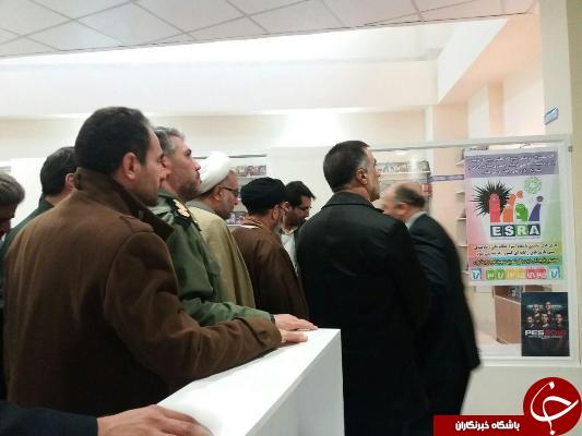 افتتاح مجتمع فرهنگی دیجیتال خوی