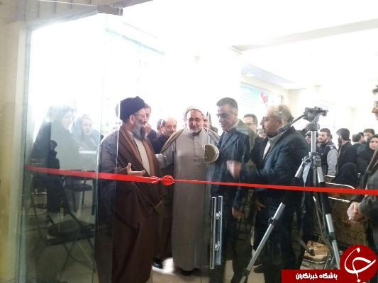 افتتاح مجتمع فرهنگی دیجیتال خوی