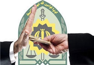 رد رشوه ۴۲ میلیون ریالی ماموران وظیفه شناس استان قزوین