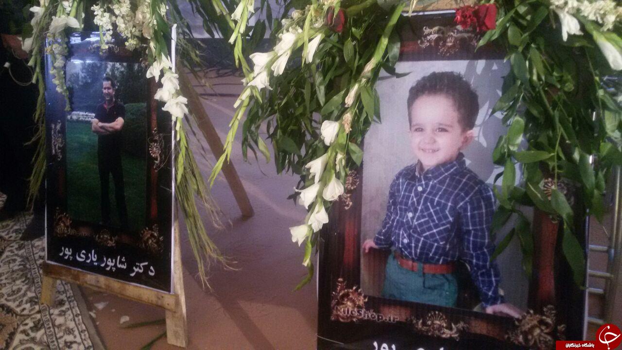 آغاز مراسم بزرگداشت جانباختگان سانحه هوایی در یاسوج