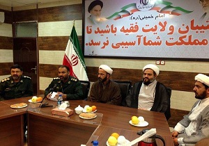 همایش مبارزه با جریان&zwnj;های تکفیری در ایرانشهر برگزار می&zwnj;شود