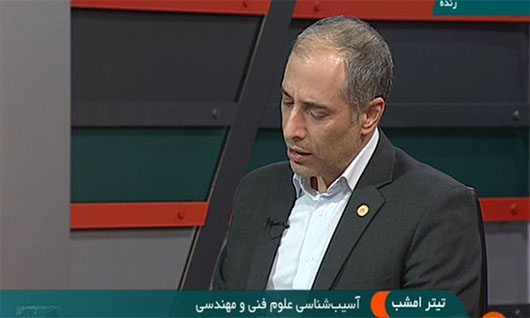 از اتهام کم کاری به دانشگاههای فنی مهندسی تا چالش های اصلی مهندسی