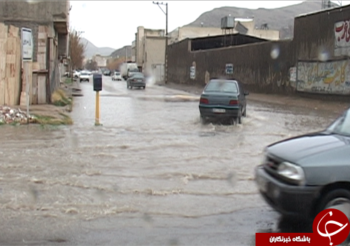 بارندگی ها موجب آبگرفتگی معابر خرم آباد شد + تصـاویر