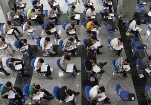 رقابت ۲۹۰ نفر هنرجوی کاردانش استان مرکزی در رقابت های علمی کاربردی