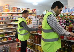 آغاز اجرای طرح نظارتی نوروز 97 در استان سمنان