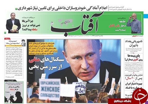 از اصلاح جاده های پر خطر تا حمایت از دانش آموزان بی بضاعت در یزد