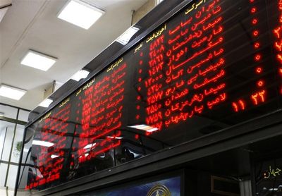 چراغ بورس تهران سبز شد