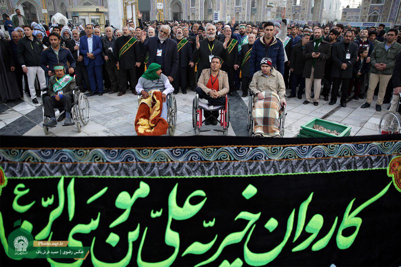 ۱۸۰۰ زیارت اولی از دورترین نقاط کشور به حرم مطهر رضوی مشرف شدند