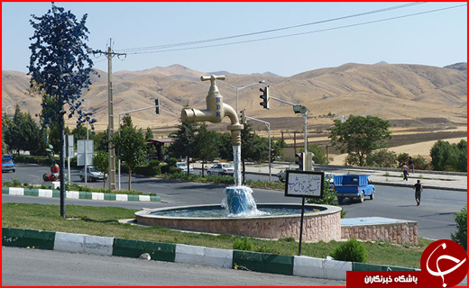سفر به سرزمین طبیعت، تاریخ و فرهنگ