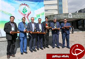 اعطای لوح سیمین صنعت سبز سازمان حفاظت محیط زیست به منطقه فارس